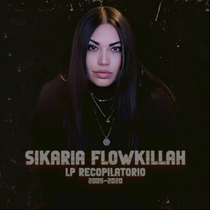 Tu Vida Ya No Te Pertenece