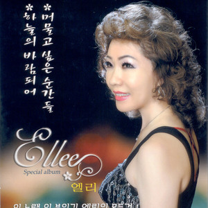 머물고 싶은 순간들