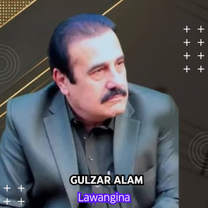 Lawangina