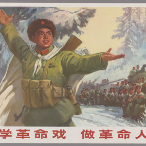 红旗飘飘（翻自洲之梦乐音童声合唱团版）ACE Studio 雀河、长歌合唱