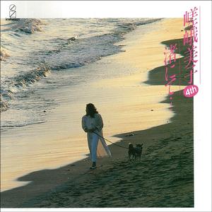 さくらんぼの実る頃