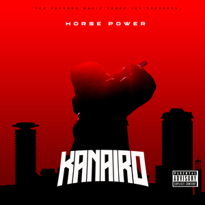 kanairo