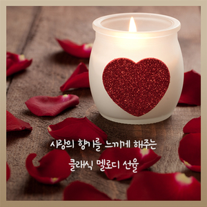 두섹 - 소나티네 작품번호20 4번 가장조