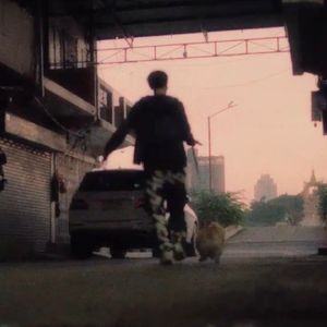 ได้โปรด (อย่าจากไปไหน)