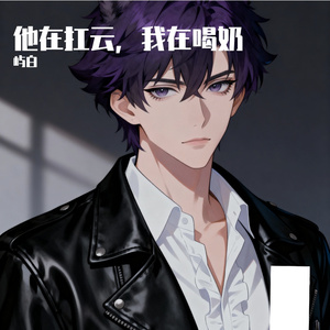 第九个月的奶瓶