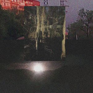 выдыхай (feat. SEVENCHAKRA)