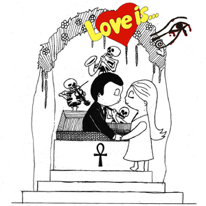 Перстень Анубиса