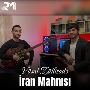 İran Mahnısı