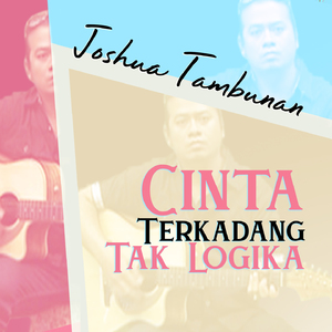 Holong Na So Tarputik
