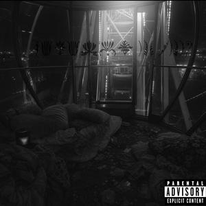 Paradox (Schranz)
