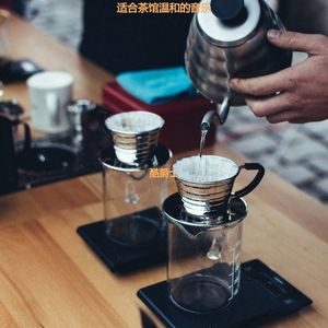 茶馆温柔的爵士