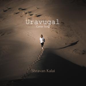 Uravugal