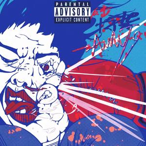 反击十字架22.8.27