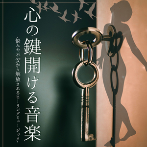 幸せな生活ＢＧＭ