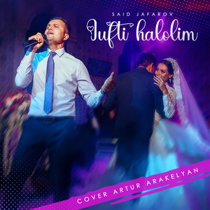 Jufti halolim (cover)