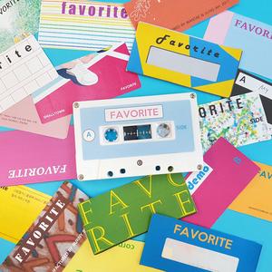 너와 나의 안녕