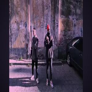 DROGA Y LICOR (feat. Baby Jimmy)