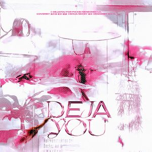 DEJAYOU（中文版得加油）