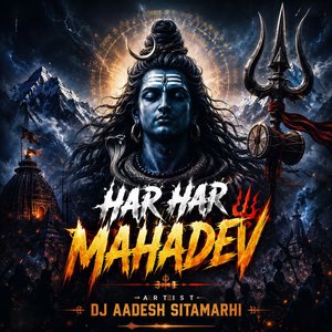 Har Har Mahadev (Bhakti Rap Version)