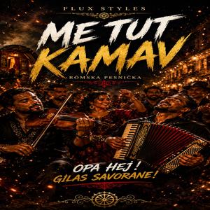 Me tut kamav