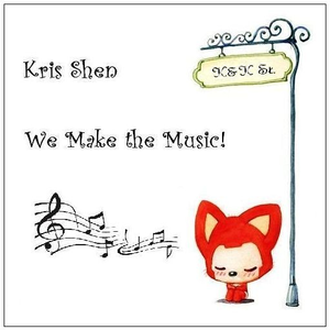 Sunny Day Is Tragical