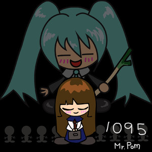 1095 (feat. 初音ミク)
