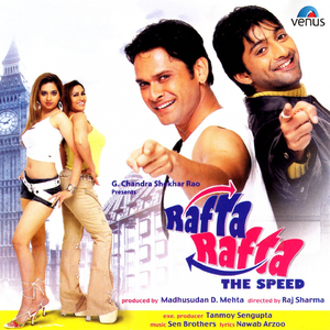 Main Such Much Badi Ho Gayi