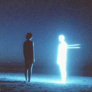 Light That Never Reaches