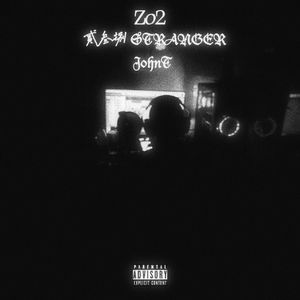 江 莞 港 Freestyle