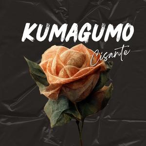 Kumagumo (feat. Yolanda)