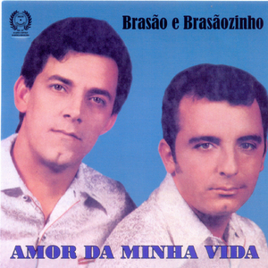 Pranto do Adeus