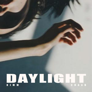 DAYLIGHT