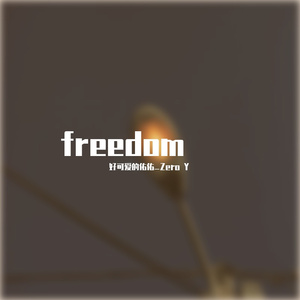 [FREE]Freedom