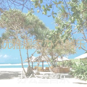 最好的正在学习回忆