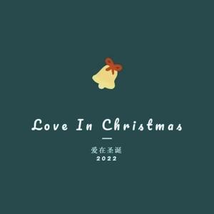 Love In Christmas 2.0