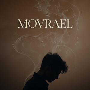 เงาของแสงไฟ