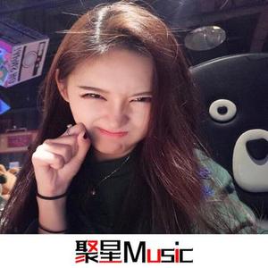 今天我也很想你 (DJ版)