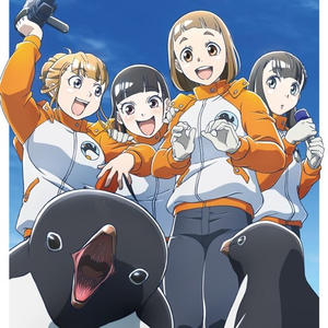 ここから、ここから (Satonebank Remix)