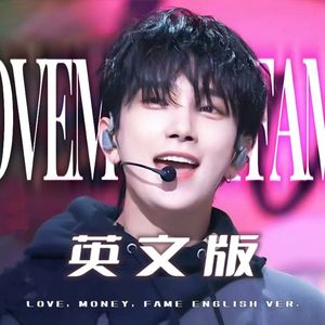 LOVE, MONEY, FAME (English Ver.)