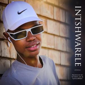 INTSHWARELE