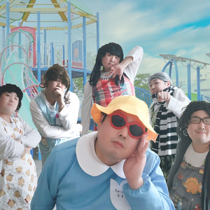 やりたい