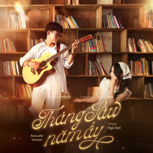 Tháng Sáu Năm Ấy (Acoustic Version)