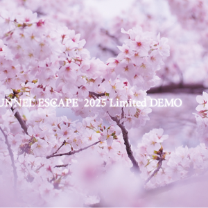 サクラトンネルエスケープ 2025 (feat. Fra, らっぷびと) - Demo