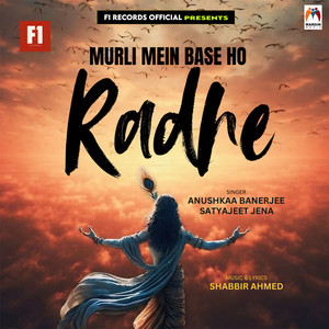Murli Mein Base Ho Radhe