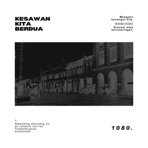 Kesawan Kita Berdua