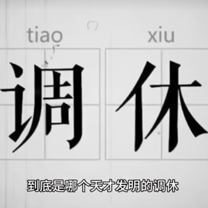 大型纪录片《云南泼水节》