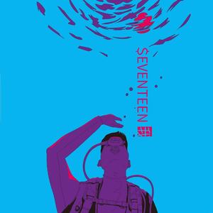 我 （prod by T.A.）