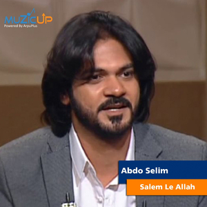 Salem Le Allah