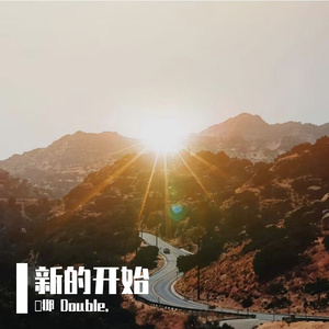 heartbeat（Prod . Xouns）