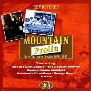 Get Along Home Cindy